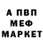MDMA VHQ Nikita Veryukhanov