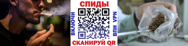 наркота  Перевоз  Бутират бутандиол 