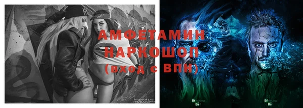 кокаин колумбия Алзамай