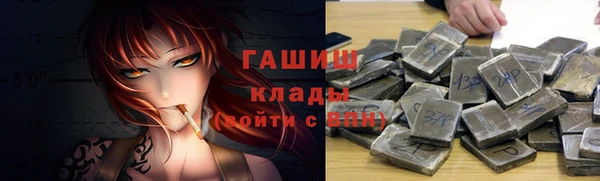 кокаин колумбия Алзамай