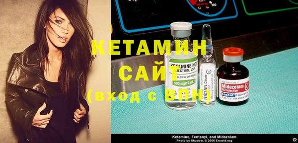мяу мяу кристалл Алексин