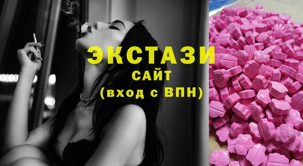 кокаин колумбия Алзамай
